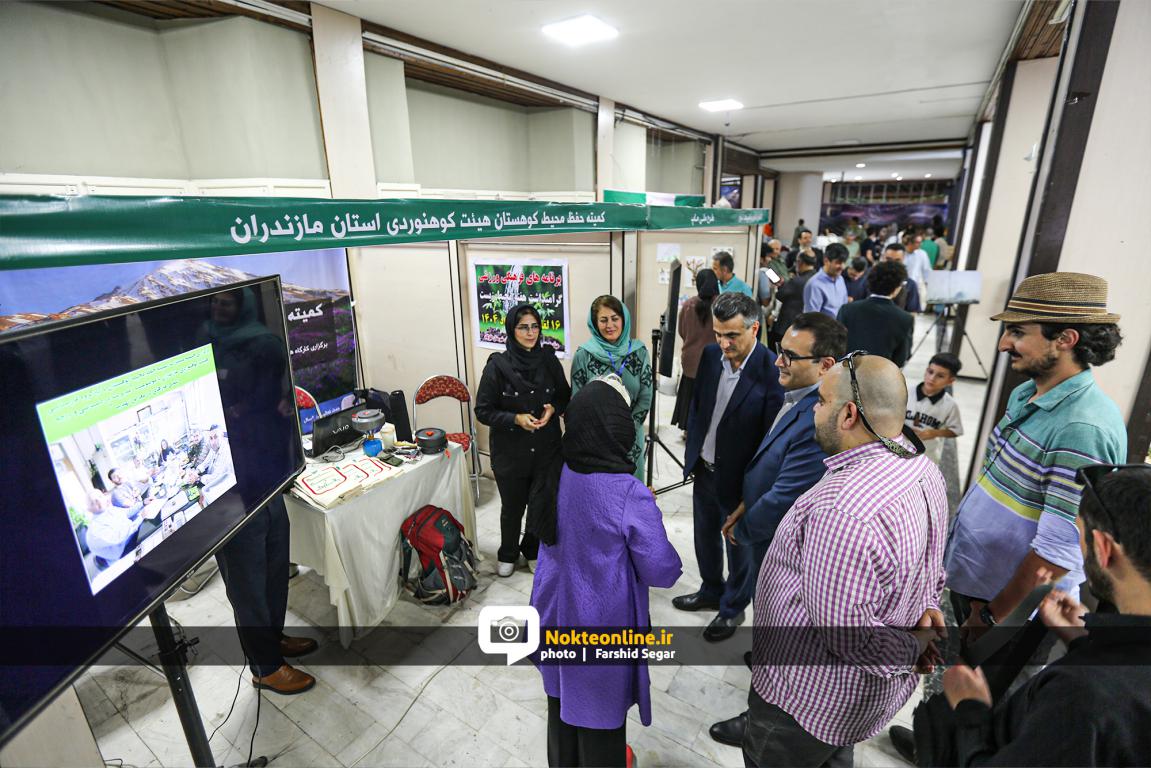 "زیستبان" و تلاش برای ایجاد گفتمان نظام مند محیط زیستی