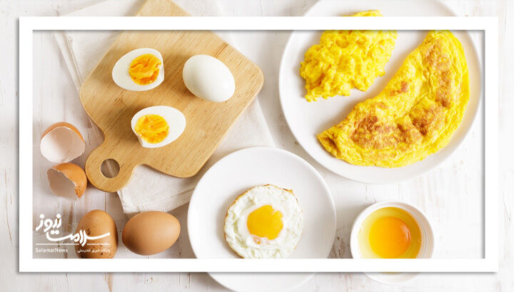 پایان یک باور قدیمی: تخممرغ، دشمن قلب نیست پایان یک باور قدیمی: تخممرغ، دشمن قلب نیست