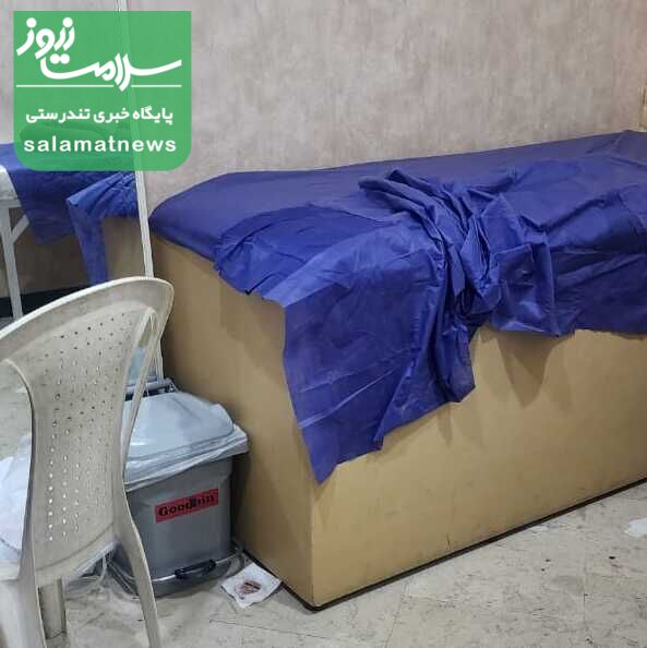 چرا بهداشت مطبها اولویت نیست؟