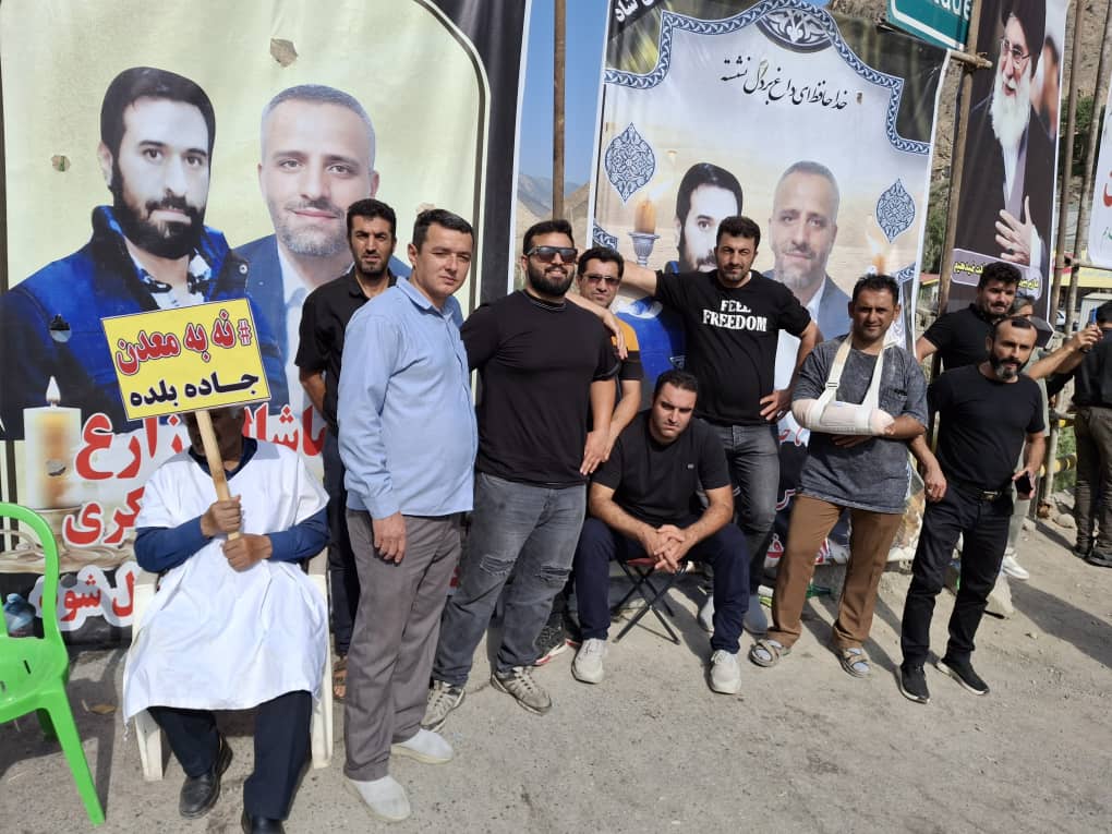 دو نفر کشته انفجار بی خبر معدن/ تجمع کنندگان: به تخلف های معادن بلده رسیدگی کنید!