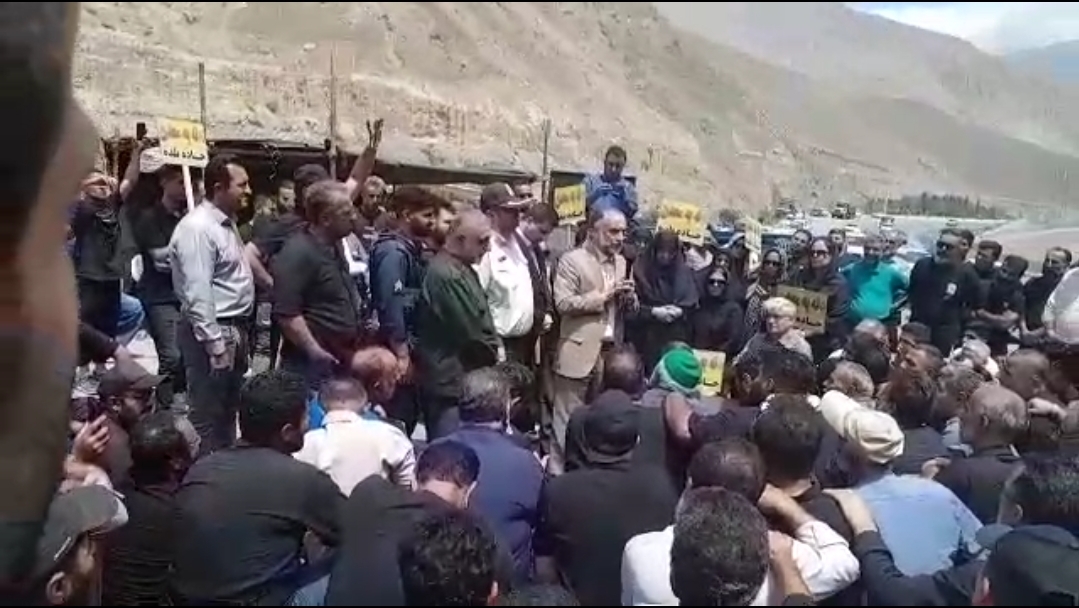 دو نفر کشته انفجار بی خبر معدن/ تجمع کنندگان: به تخلف های معادن بلده رسیدگی کنید!