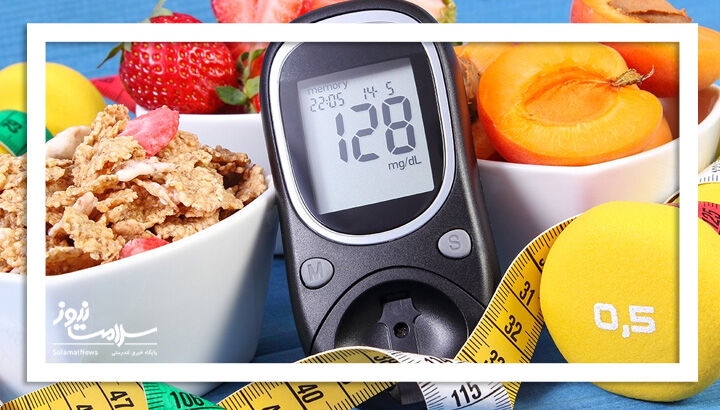 صبحانه های جذاب برای کنترل پیش دیابت صبحانه های جذاب برای کنترل پیش دیابت