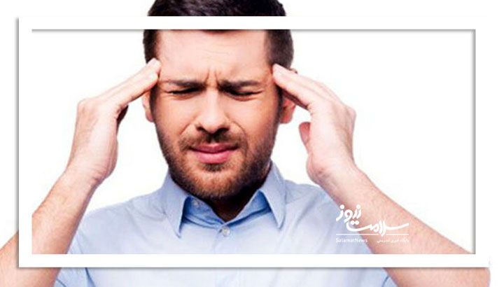 چند توصیه برای رفع سریع سردردهای تنشی چند توصیه برای رفع سریع سردردهای تنشی
