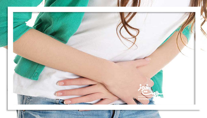 روشی ساده برای رفع یبوست روشی ساده برای رفع یبوست