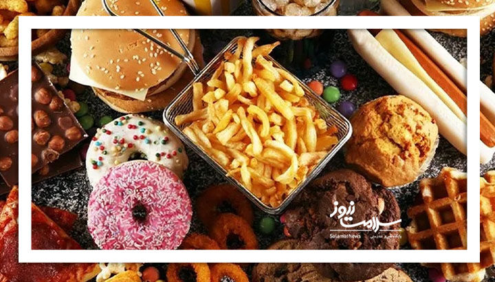 غذاهای فوقفرآوریشده؛ تهدیدی جدی برای سلامت مغز و افزایش خطر زوال عقل غذاهای فوقفرآوریشده؛ تهدیدی جدی برای سلامت مغز و افزایش خطر زوال عقل