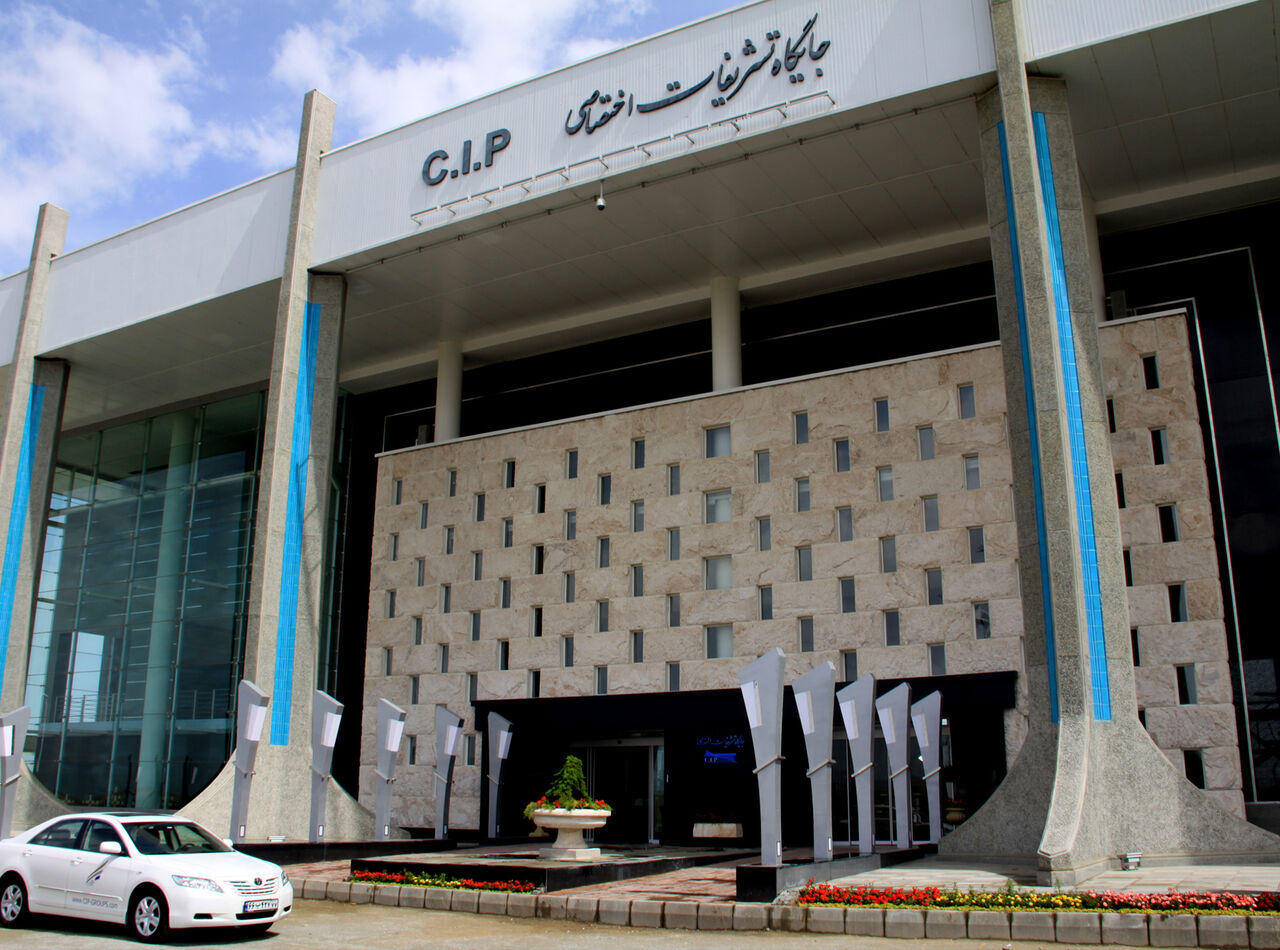آشنایی با خدمات CIP فرودگاه امام خمینی (ره)