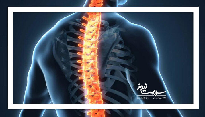 این دردها را جدی بگیرید این دردها را جدی بگیرید