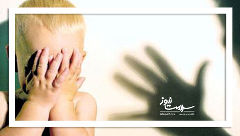 زخم روان کودک زیر آوار خشونت خانگی