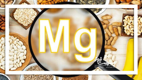 آیا نسخه‌های اینستاگرامی در مصرف منیزیم قابل اعتماد است؟