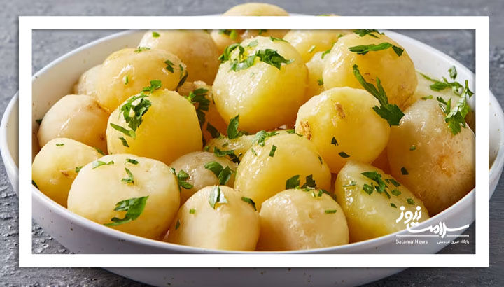 سیبزمینی، ساده اما شگفتانگیز