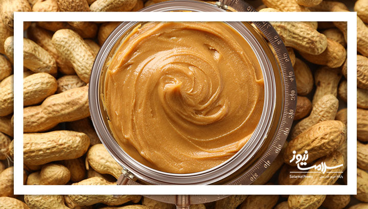 کره بادامزمینی؛ انرژی طبیعی برای قلب و بدن کره بادامزمینی؛ انرژی طبیعی برای قلب و بدن