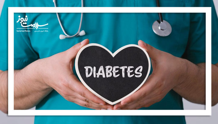 گلوتازون چیست؟ نحوه مصرف و عوارض آن