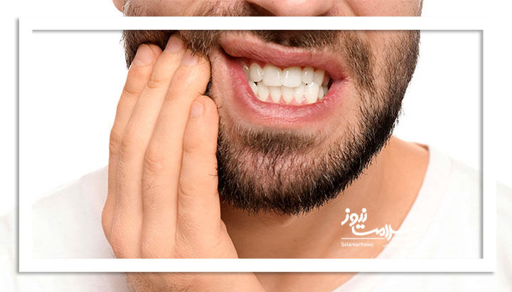 اورژانس دندان درد اورژانس دندان درد