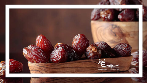 چرا مصرف خرما ضروری است؟