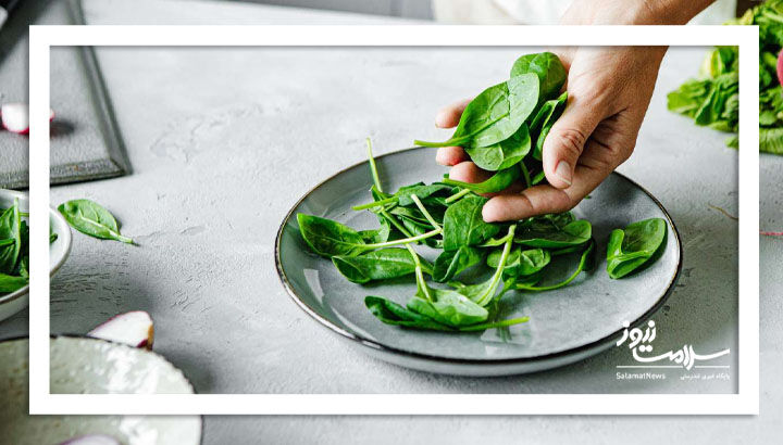 ۵ سبزی که دیابت را مهار می‌کنند و قند خون را پایین نگه می‌دارند