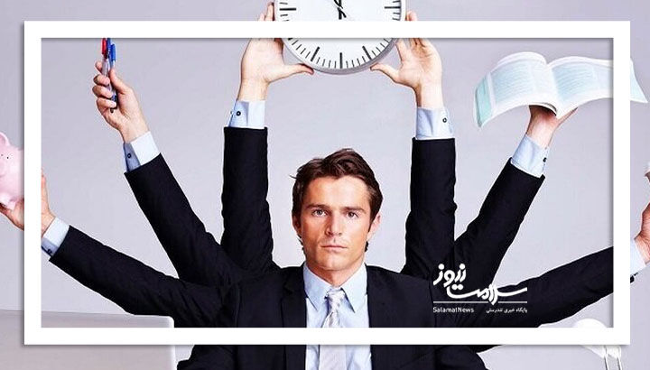 اثرات منفی چندشغله بودن برای سلامتی