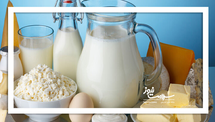 خطر لبنیات فلهای برای زنان باردار خطر لبنیات فلهای برای زنان باردار