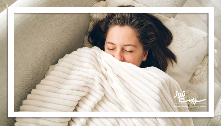 چرت زدن برای سلامتی خوب است یا بد؟ چرت زدن برای سلامتی خوب است یا بد؟