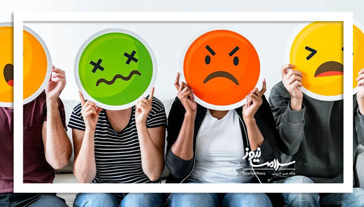 احساسات منفی را پس نزنید