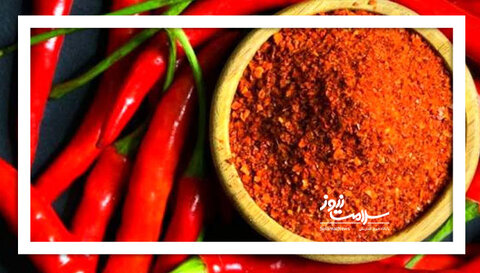 طول عمر با یک چاشنی تند