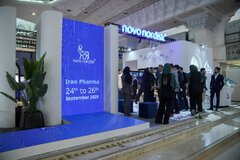 نوو نوردیسک پارس در نمایشگاه ایرانفارما 1404 حضور مییابد.