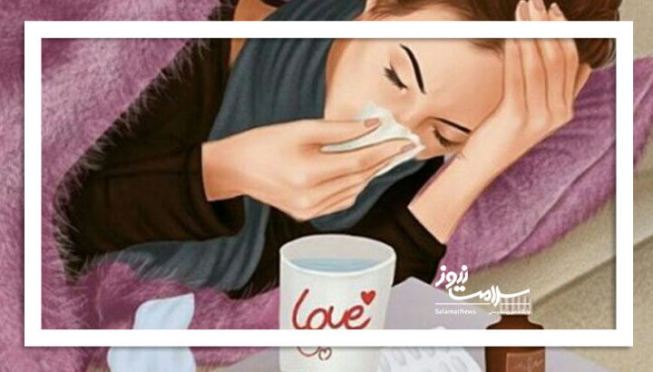 راهکارهای فرار از سرماخوردگی