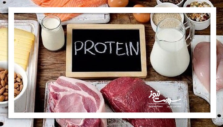 علائمی که هشدار کمبود پروتئین را میدهند علائمی که هشدار کمبود پروتئین را میدهند
