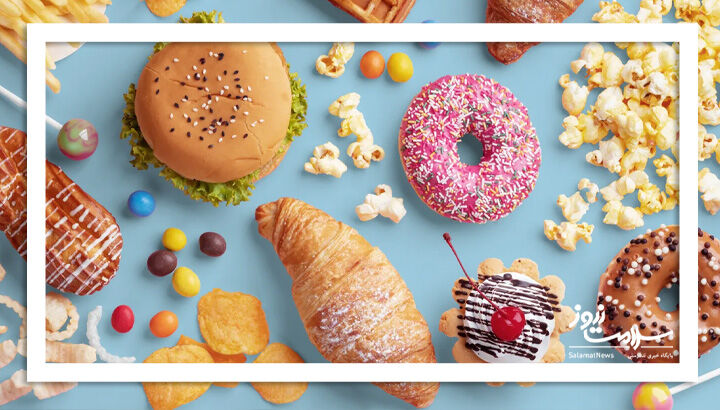 ۳ روش ساده برای تشخیص خوراکیهای فوقفرآوری شده ۳ روش ساده برای تشخیص خوراکیهای فوقفرآوری شده