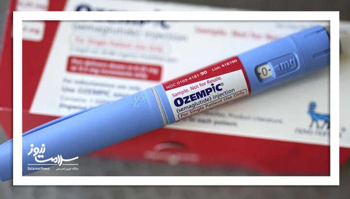 «اوزمپیک» فقط اشتها را کم نمیکند؛ صدای غذا را هم در مغز خاموش میکند