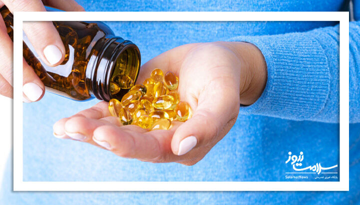 اشتباه رایج و خطرناک در مصرف ویتامین D اشتباه رایج و خطرناک در مصرف ویتامین D