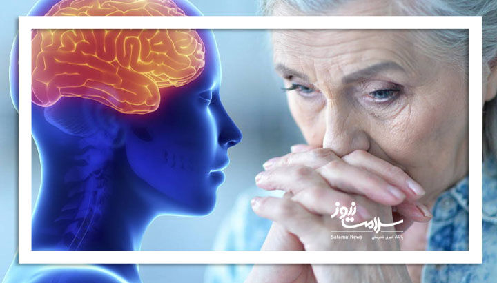 سکته مغزی در این شرایط دور از انتظار نیست سکته مغزی در این شرایط دور از انتظار نیست