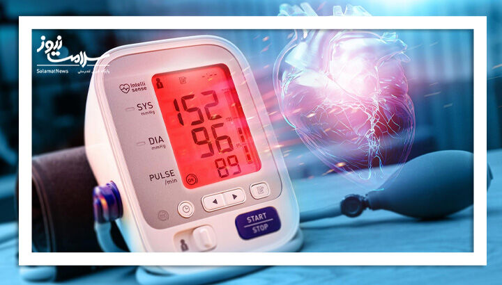 داروی جدیدی که فشار خون مقاوم را کاهش میدهد و از کلیهها محافظت میکند داروی جدیدی که فشار خون مقاوم را کاهش میدهد و از کلیهها محافظت میکند