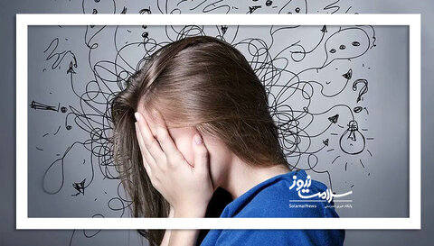 عوارض خوددرمانی برای اضطراب