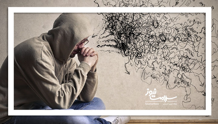 ورود بی سروصدای افکار منفی