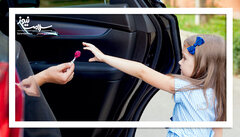 رفتارهای هشداردهنده که باید به کودک آموزش دهیم