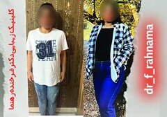 ایمپلنت DON: روش نوین لاغری موضعی در کلینیک دکتر فرخنده رهنما