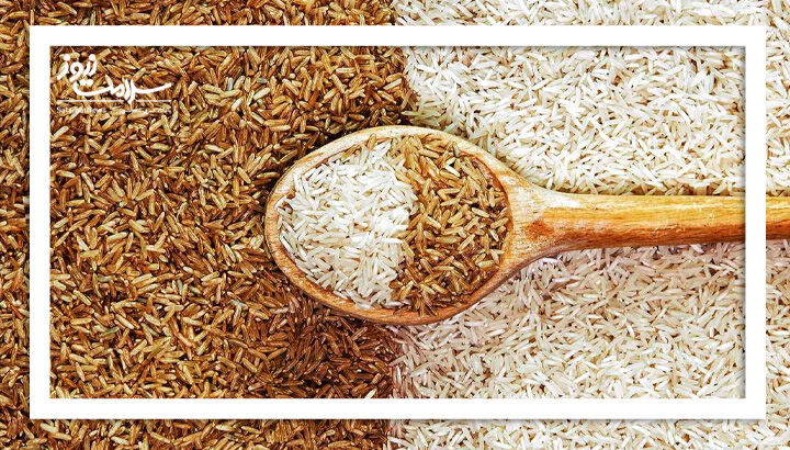 برنج قهوه‌ای از برنج سفید سالم‌تر است؟