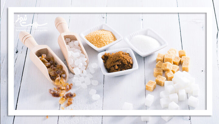 کارشناسان تغذیه: شیرینکنندههای طبیعی لزوماً سالمتر نیستند