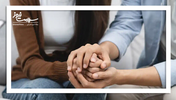 چگونه با همسر مبتلا به اسکیزوفرنی کنار بیاییم؟ چگونه با همسر مبتلا به اسکیزوفرنی کنار بیاییم؟