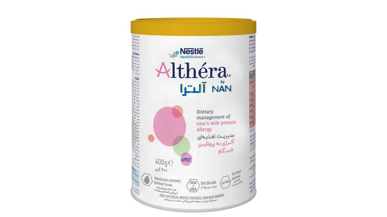 نستله ایران در رویداد NEST از شیرخشک درمانی نان آلترا (NAN Althéra) رونمایی کرد نستله ایران در رویداد NEST از شیرخشک درمانی نان آلترا (NAN Althéra) رونمایی کرد