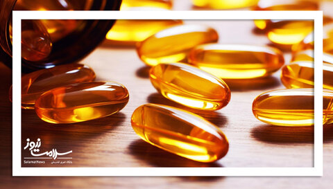 مصرف هم‌زمان امگا-۳ و ویتامین E بی‌خطر است؟