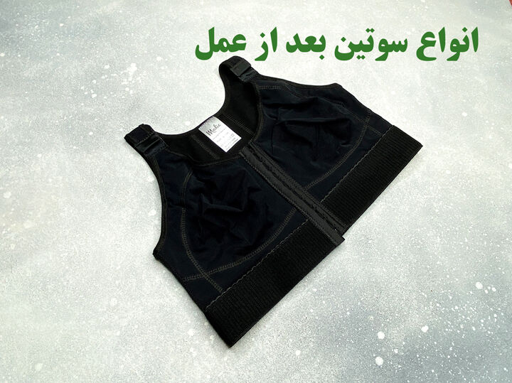 عوارض ماموپلاستی چیست؟ بررسی کامل قبل از تصمیمگیری عوارض ماموپلاستی چیست؟ بررسی کامل قبل از تصمیمگیری