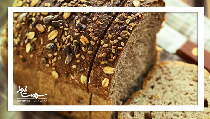 کدام نان سالمتر است: نان سبوسدار یا چندغله؟