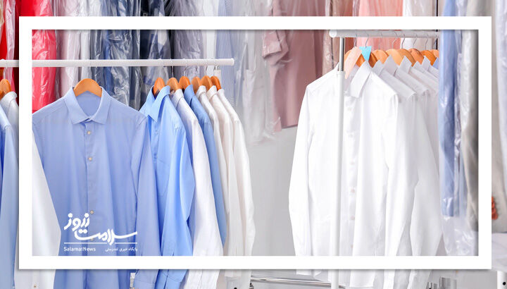 ماده خطرناک خشکشویی‌ها، عامل پنهان آسیب به کبد!