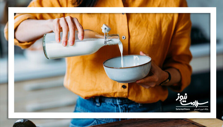 همزمان با مصرف شیر این خوراکی ها را نخورید