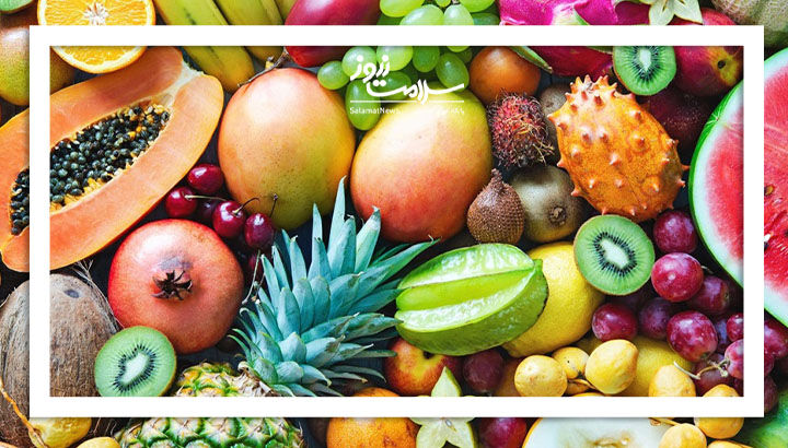 میوه‌های مضر برای دیابتی‌ها