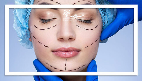 چرا موج متقاضیان لیفت زیبایی صورت به جوانی رسید؟