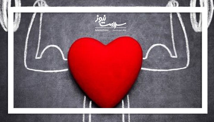 عادت به این 4 کار بعد از 30 سالگی سلامت قلب را تضمین می‌کند