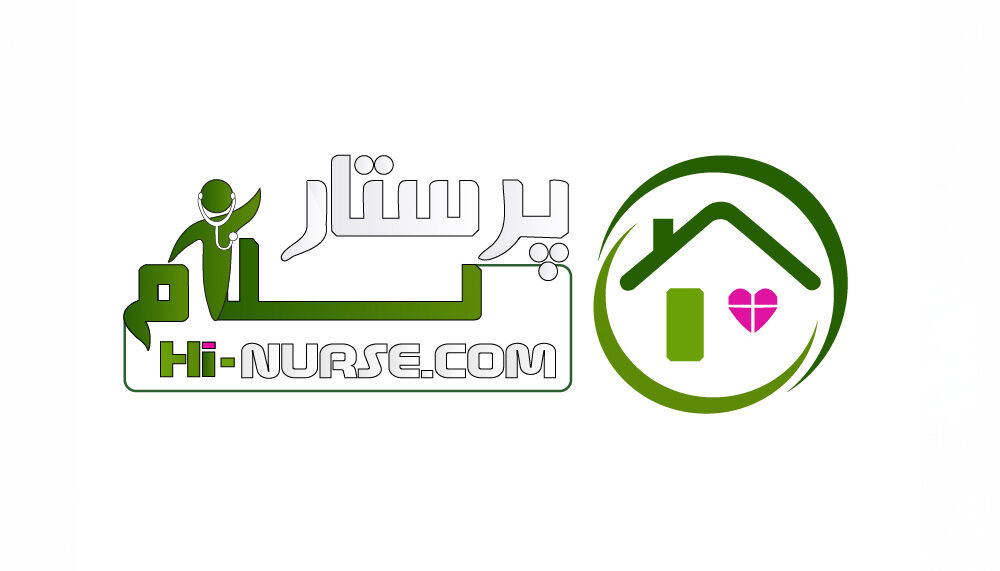 پرستار سلام | اعزام خانم خانه‌دار، پرستار سالمند و کودک در منزل تهران