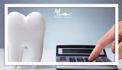 وضعیت بلاتکلیف بیمه‌های دندانپزشکی